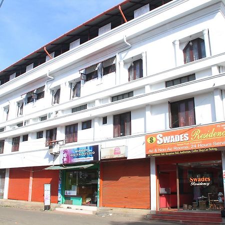 Swades Residency Hotel Cheruvalli Exterior foto
